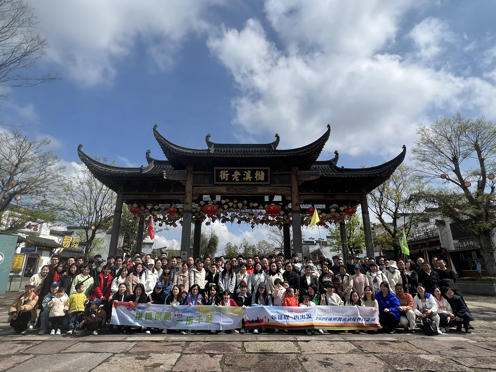 【美好春天，如約而至】 英諾科技2023春季團建活動圓滿舉行