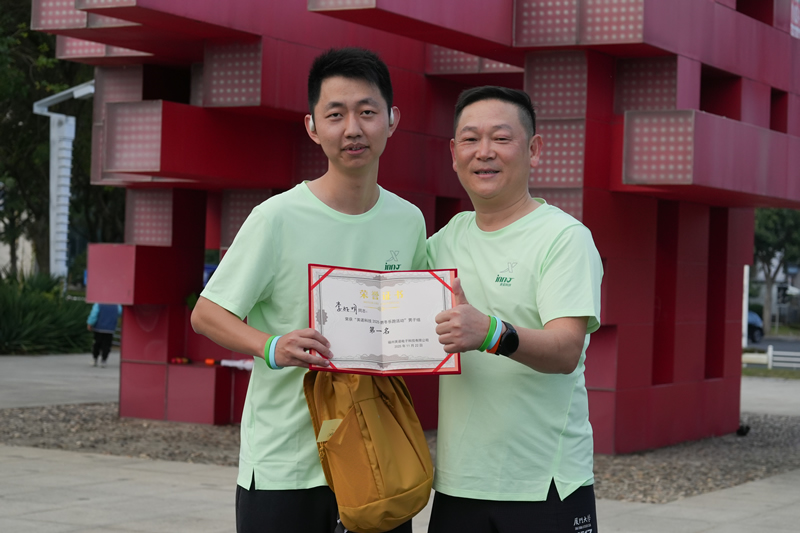 英諾加速度丨2025 福州英諾電子科技有限公司燃冬樂跑活動